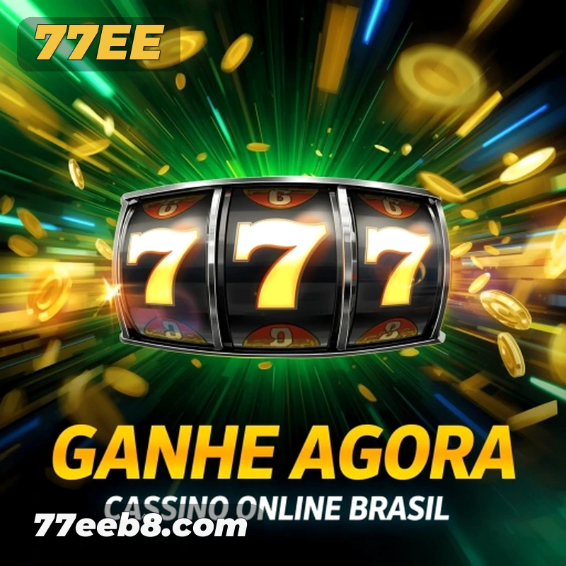 Processo de registro da 77ee